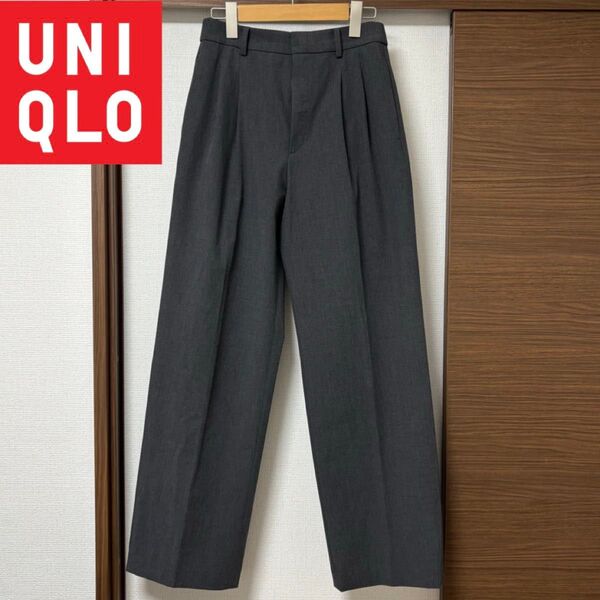 ユニクロ スラックス グレー UNIQLO タックワイドパンツ