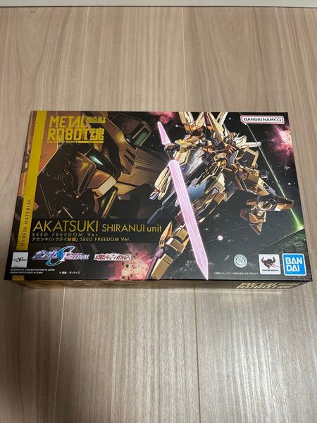 METAL ROBOT魂 アカツキ(シラヌイ装備) SEED FREEDOM Ver.