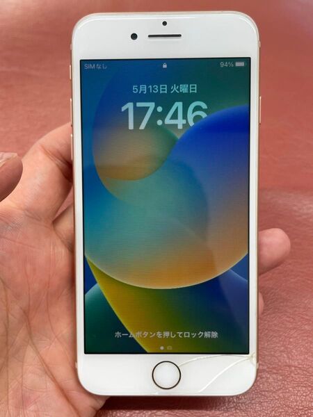 iPhone 8 64G SIMロック解除済