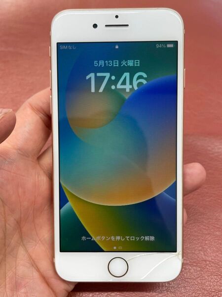 iPhone 8 64G SIMロック解除済