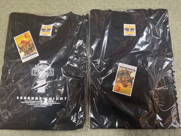 荒くれナイト Tシャツ 2種セット 新品未開封品 吉田聡