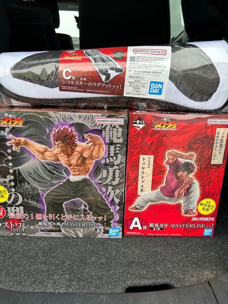 刃牙 一番くじ