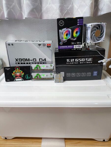 2650V3+X99マザーボード+メモリ32G+650W電源+CPUクーラ