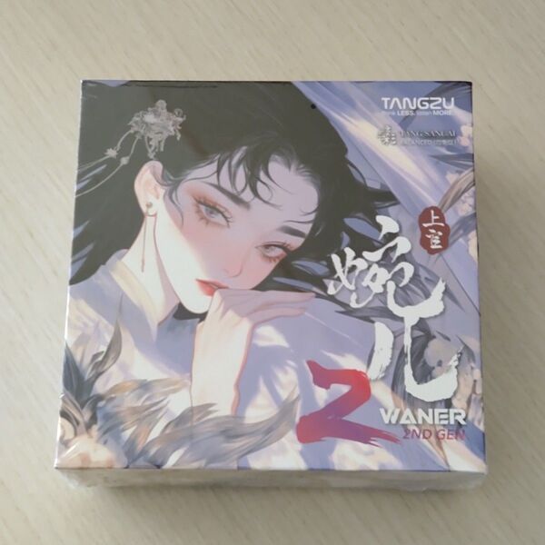 Tangzu Wan'er S.G 2 White 4.4mm