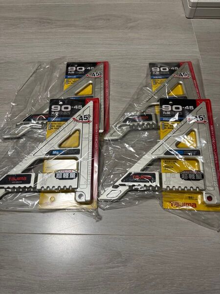 【2個セット】Tajima 丸鋸ガイド 90-45 200mm 新品 未使用