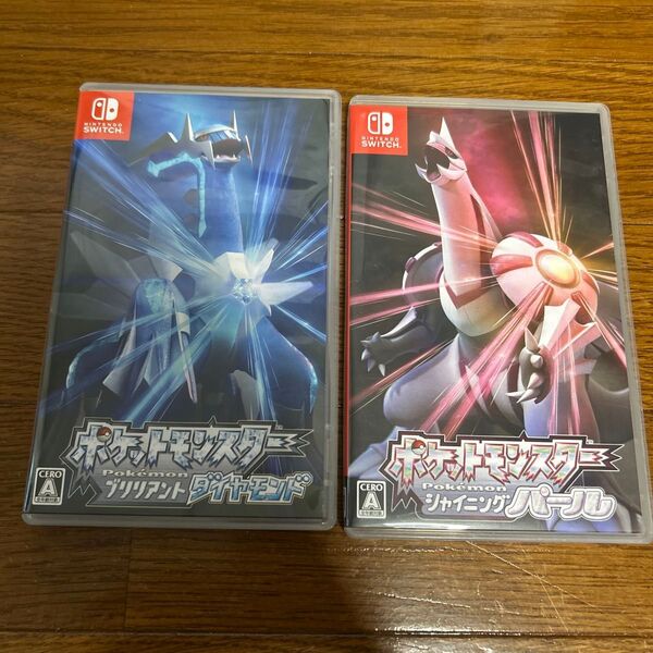 Switch ポケットモンスター ブリリアントダイヤモンド シャイニングパール まとめ売り