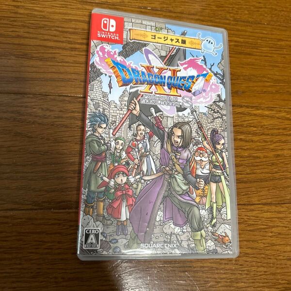 Switch ドラゴンクエストXI 過ぎ去りし時を求めて S 通常版