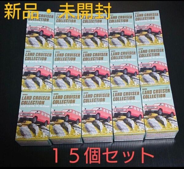 トヨタ ランドクルーザーコレクション ランクル ミニカー 日本名車倶楽部 レア フィギュア ミニチュア まとめ売り 大量 車