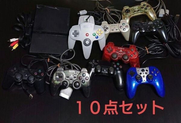 PlayStation2 薄型 ジャンク品 コントローラー プレステ 64 レア PlayStation PS2 PS3 ゲーム