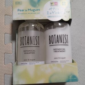 ボタニスト ボタニカルヘアケアセット モイスト シャンプー/トリートメント ペアーとミュゲの香り
