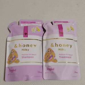 アンドハニー ミルキー &honey シャンプー ヘアトリートメント 詰替