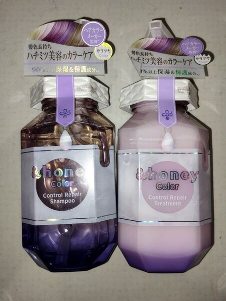 &honey アンドハニー カラー Color Control Repair シャンプー&トリートメントセット