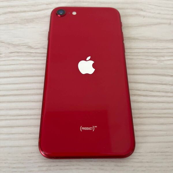 iPhone SE 第2世代 (SE2) レッド 128GB