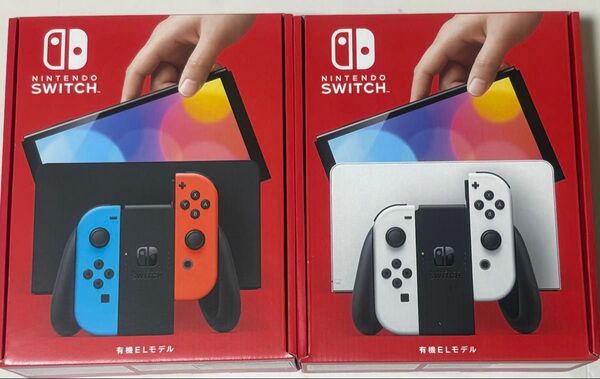 2個セット Nintendo switch 有機el 本体 新品未開封 ホワイト ネオンレッド ネオンブルー
