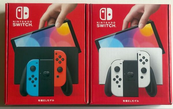 2個セット Nintendo switch 有機el 本体 新品未開封 ホワイト ネオンレッド ネオンブルー