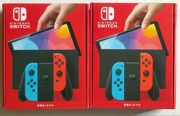 2個セット Nintendo switch 有機el 本体 新品未開封 ネオンレッド ネオンブルー