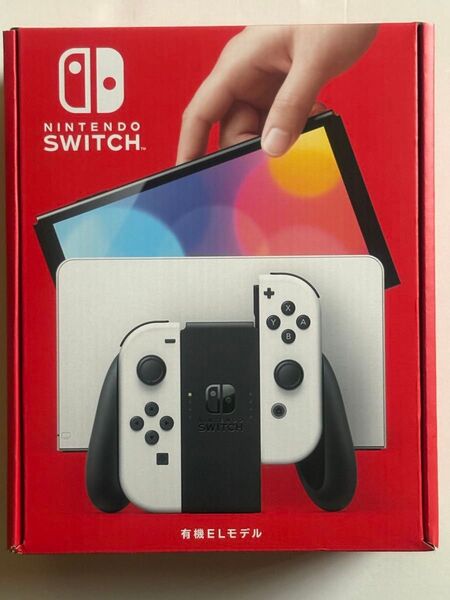 Nintendo switch 有機el 本体 新品未開封 ホワイト