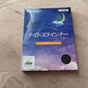 マルコ ナイトブラインナー イフミック加工 LL