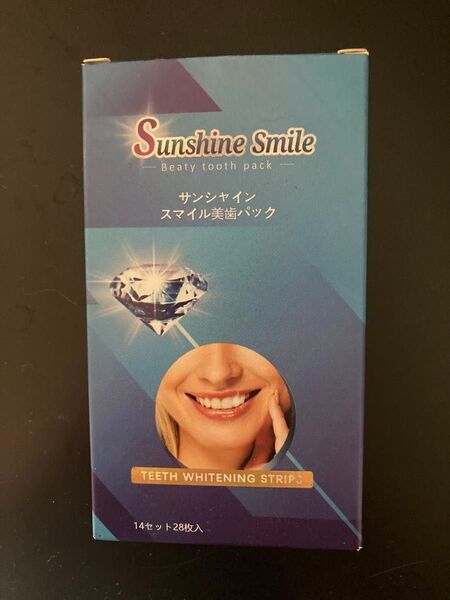 Sunshine Smile ホワイトニングシート 8枚