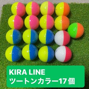 KIRA LINEツートンカラー17個送料無料