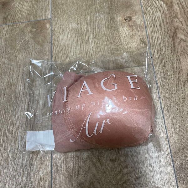 Viage air ナイトブラ