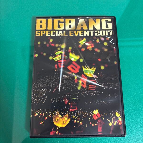 BIGBANG DVD/BIGBANG SPECIAL EVENT 2017 18/1/17発売 オリコン加盟店