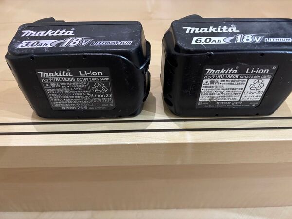 マキタ 18V バッテリー BL1830B BL1860B 2個セット