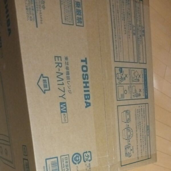TOSHIBA 東芝 単機能レンジ ER-M17Y W ホワイト 未使用