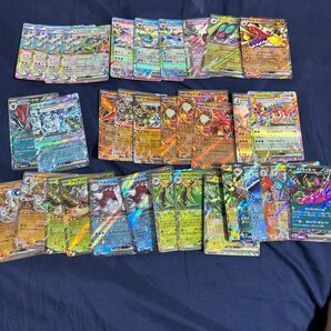 RRまとめ売り 値下げ交渉OK