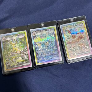 イーブイSAR リーフィアSAR シャワーズSAR 最終値下げ