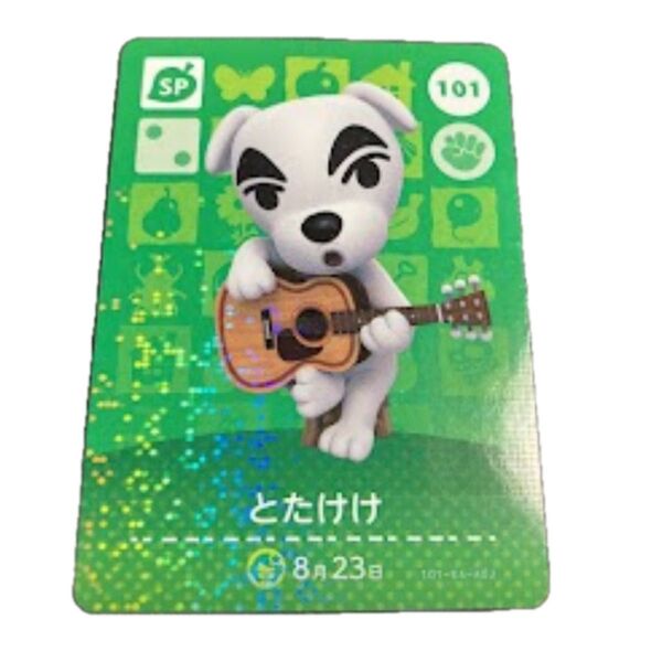 どうぶつの森 amiiboカード とたけけ