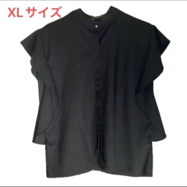 トップス XL フリル袖 ブラウス シャツ ブラック 黒 ノースリーブ シンプル 仕事着 オフィス モノトーン 夏服 大きいサイズ