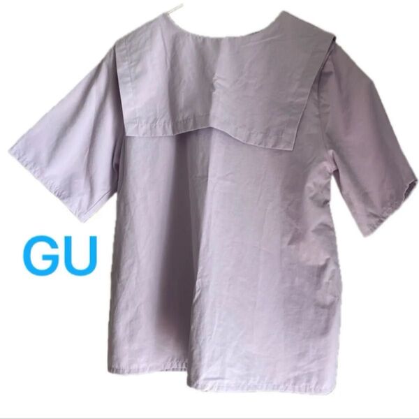 一部汚れあり GU セーラーカラー ブラウス ビックカラー シャツ 薄紫 ペールカラー 2way 前後着れる 夏服 半袖 Sサイズ