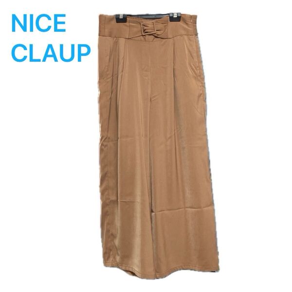 ナイスクラップ NICE CLAUP ボトムス テロテロ ズボン 茶色 ベージュ ブラウン リボン サラサラ ワイドパンツ 夏