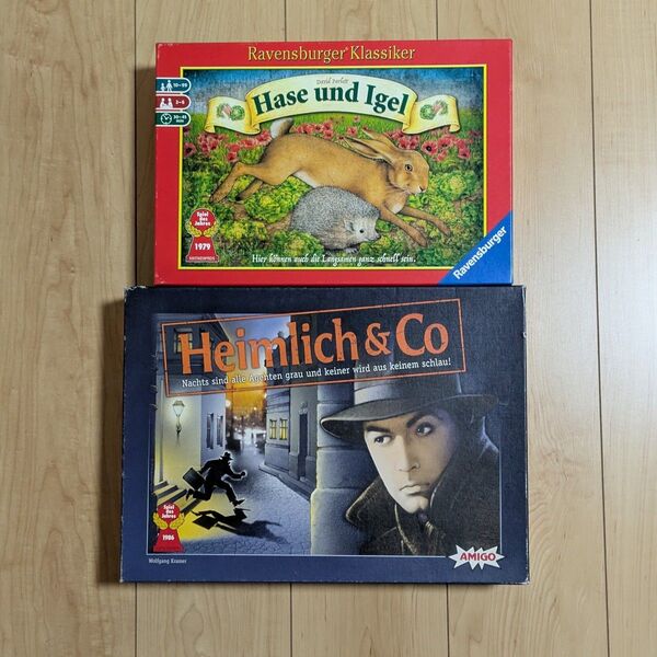 ボードゲーム「ウサギとハリネズミ/Hase und Igel」日本語訳付き、未使用、「アンダーカバー2」日本語訳付きセット