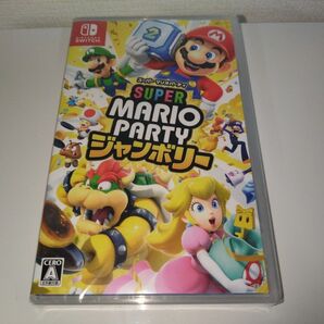 新品未開封【Switch】 スーパー マリオパーティ ジャンボリー