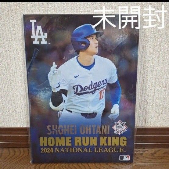 新品 大谷翔平 プレミアムフレーム ポストカードセット MLB認定商品 50-50達成&ホームラン王