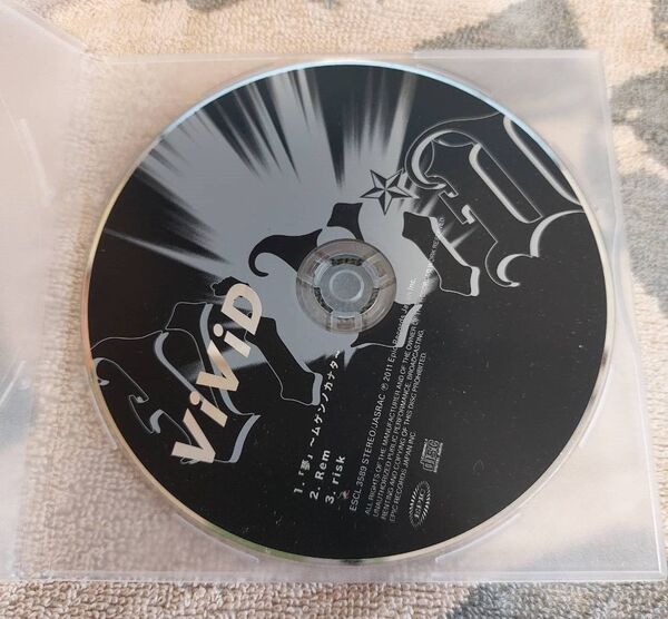 ViViD single 夢~ムゲンノカナタ~【通常盤】 多数取扱いあり。説明文必読願い。