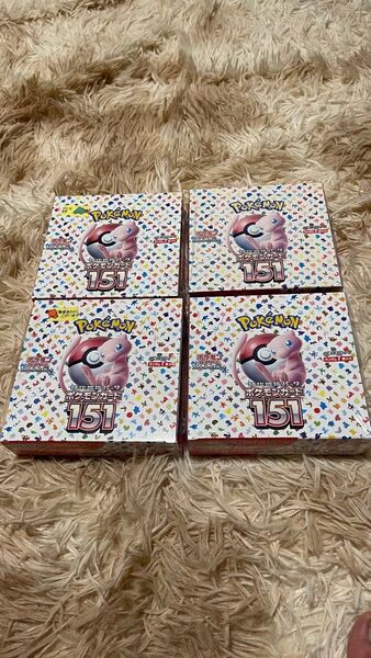 ポケモンカードゲーム スカーレット&バイオレット 強化拡張パック「ポケモンカード151」ボックス 4個 シュュリンクbox