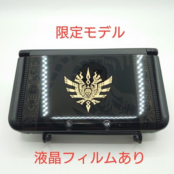 ニンテンドー3DS LL ゴアマガラブラック 限定版 本体のみ 任天堂
