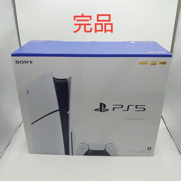 PS5 CFI-2000A01 ディスクドライブ slim SONY