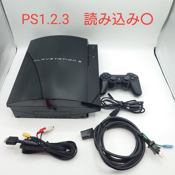 PS3 初期型 CECHB00 SONY ブラック コントローラー セット