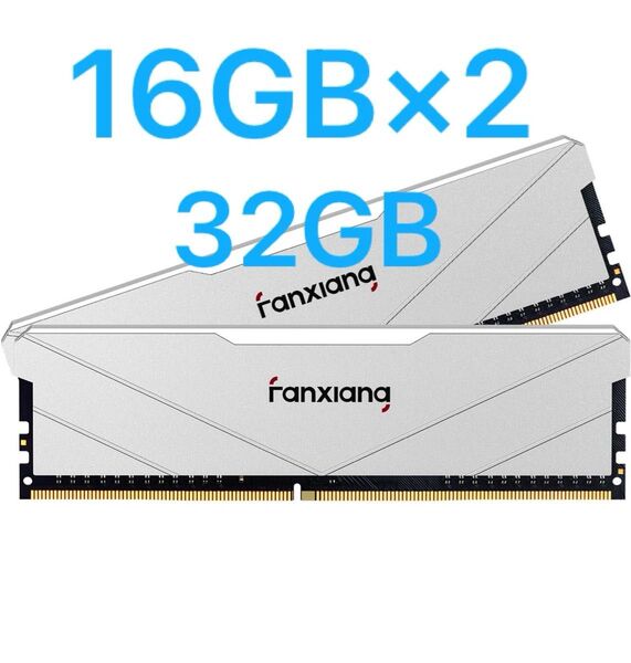 Fanxiang DDR4 32GB (2x16GB) 3200MHz RAM ヒートシンク付き 新品 未使用