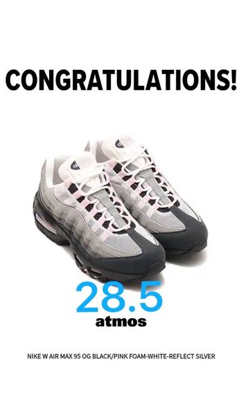 Nike Women's Air Max 95 Big Bubble "Pink Foam" ピンクフォーム 国内正規品 黒タグ