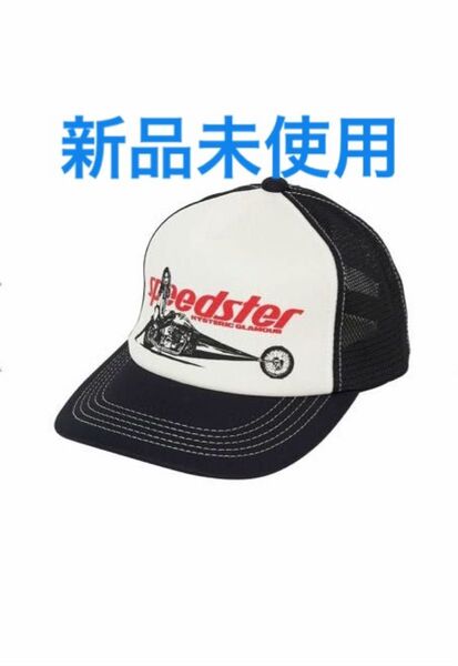 HYSTERIC GLAMOUR ヒステリックグラマーSPEEDSTER メッシュキャップ cap 新品 未使用