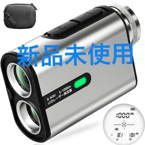 ゴルフレーザー距離計 Ultra-mini ゴルフ距離計1000m/1094yd対応 95%高透過率 6.5倍望遠 未使用