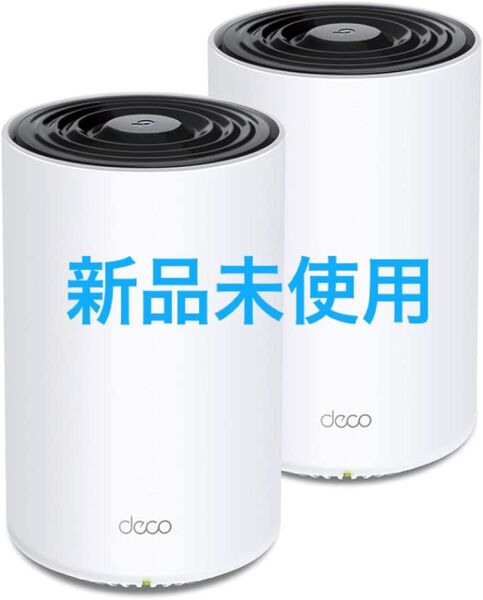 TP-Link WiFi 6 ルーター メッシュ Wi-Fi無線LANルーター AX3600 Deco X68 2ユニット