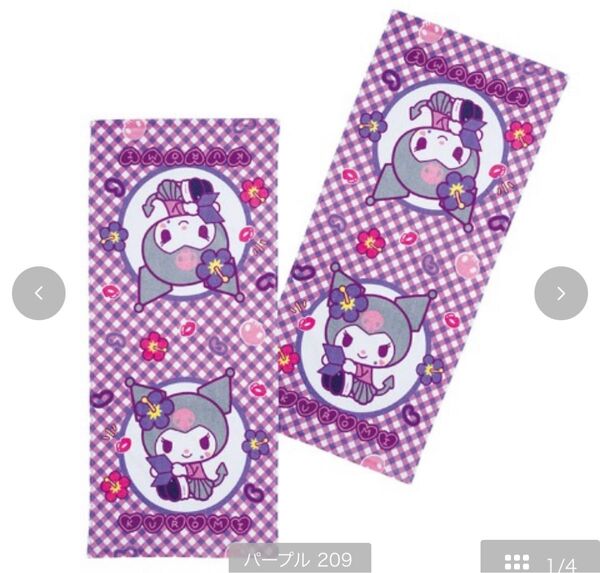 新品未使用 クロミフェイスタオル 2枚組 平成コギャル しまむら
