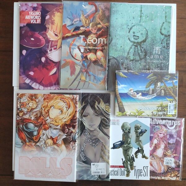 一般同人誌 イラスト集 8冊 (内7冊は未開封)