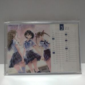 BLUE REFLECTION プレミアムボックス 特典 カレンダー(未開封)